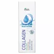 Ekel Collagen Natural Intensive Hand Cream ���� ��� ���