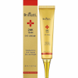 Dr. Ekel 24K Gold Eye Cream Moisturizing Anti-Aging Day and Night 40ml