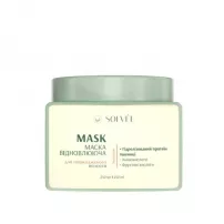 Solvee Nutrisse Mask ����������������� ����� ��� ������������ �����