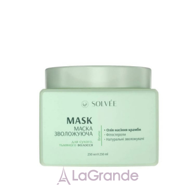 Solvee Brume Mask ����������� ����� ��� ����� � ������� �����