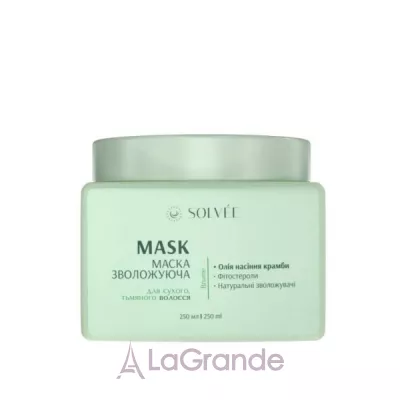 Solvee Brume Mask ����������� ����� ��� ����� � ������� �����