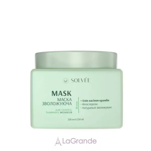 Solvee Brume Mask ����������� ����� ��� ����� � ������� �����