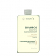 Solvee Nutrisse Shampoo 250ml