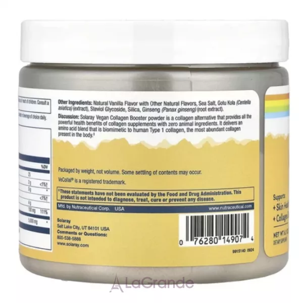 Solaray Vegan Collagen Booster Powder Natural Vanilla ���������� ����������� ��������� ������� ��� ����� �������� ������'� �� ������������ ����