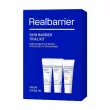 Real Barrier Skin Barrier Trial Kit ����� �������� (cr/10ml + cr/10ml + sun/cr/10ml)