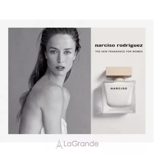 Narciso Rodriguez Narciso ����� (��������������� ���� 30 �� + ������ ��� ���� 50 ��)