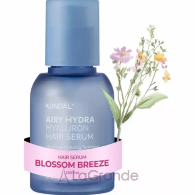 Kundal Airy Volume Hyaluron Serum ����� ���������� ��������� ��� ������� � ����������� ��������