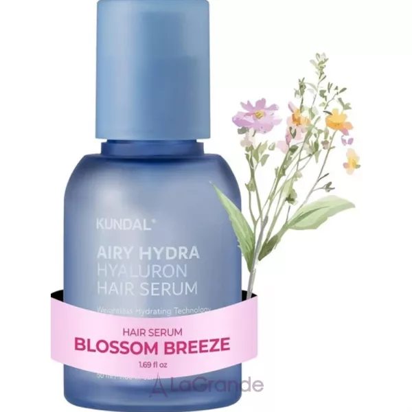 Kundal Airy Volume Hyaluron Serum ������ ����������� ��������� ��� ����� � ������������ ��������