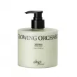Kundal Moist Gleam Body Lotion Glowing Orchard 470ml