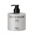 Kundal Moist Gleam Body Lotion Linen Water 470ml