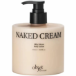 Kundal Moist Gleam Body Lotion Naked Cream 470ml