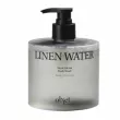 Kundal Objet by Kundal Moist Gleam Body Wash Linen Water 450ml
