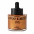 Kundal Satin Glow Shimmer Oil Bronze Lumier 45ml