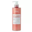 Kundal Rich Perfume Collagen Shampoo Cherry Blossom 400ml