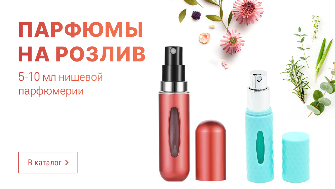 ������� ������� -  TRY