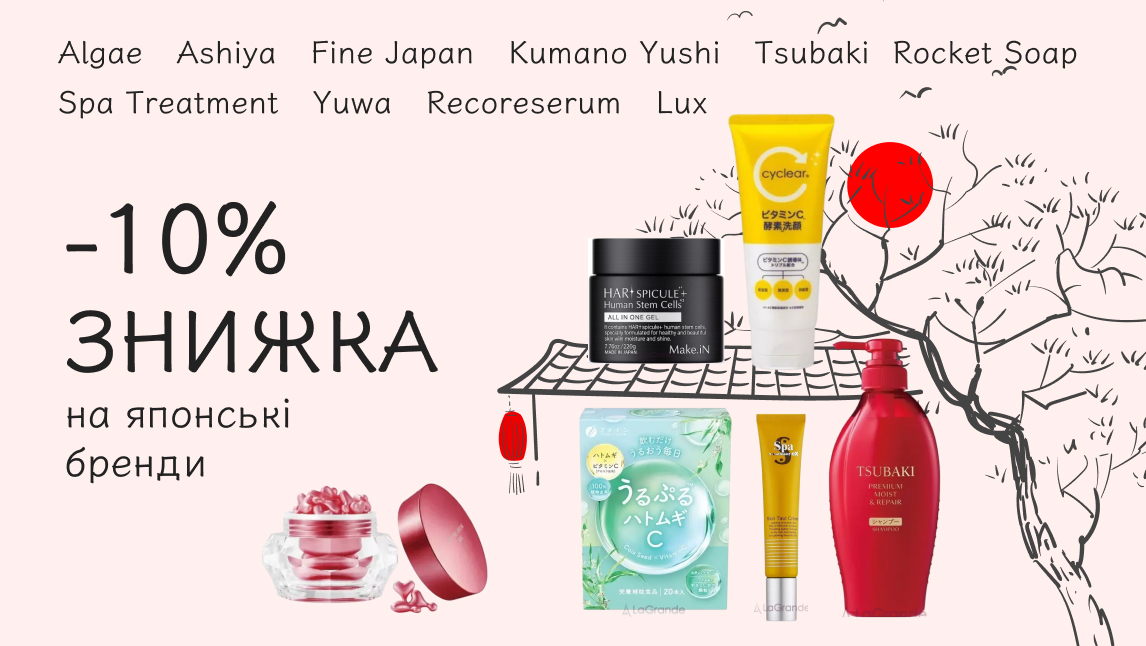 Japan -10%