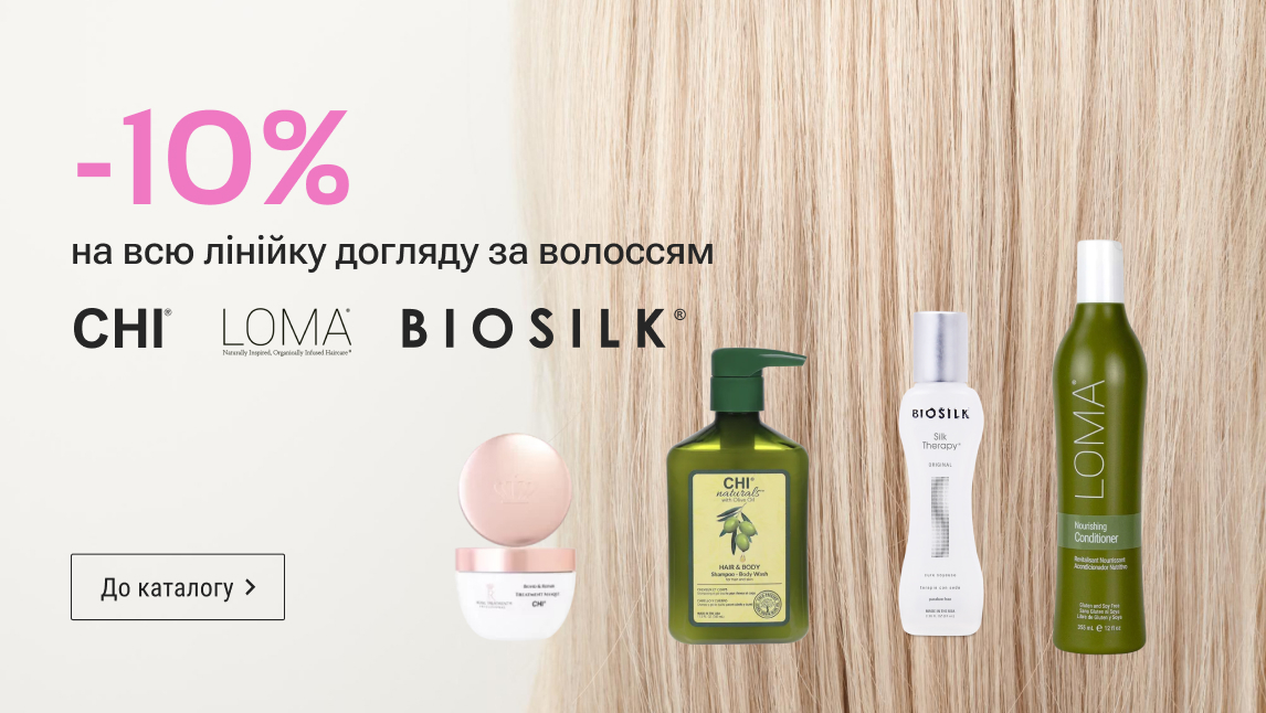 -10% Chi, Loma, Biosilk